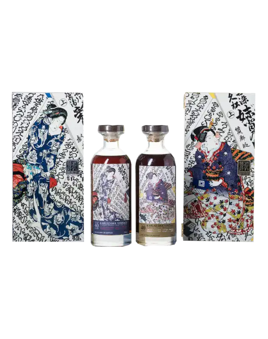 Karuizawa 1974 40 Year Old #4560 & 3626 / Blue and Gold Geisha