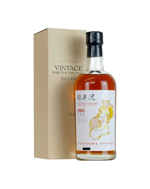 Karuizawa 1985 Single Cask #2541