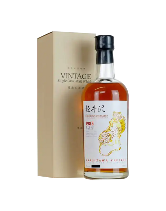 Karuizawa 1985 Single Cask #2541