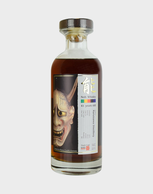 Karuizawa 1971 Noh Single Cask 41 Year Old Cask #1842