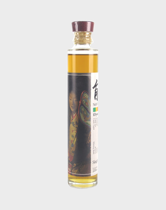 Karuizawa 1997 NOH Cask #3312
