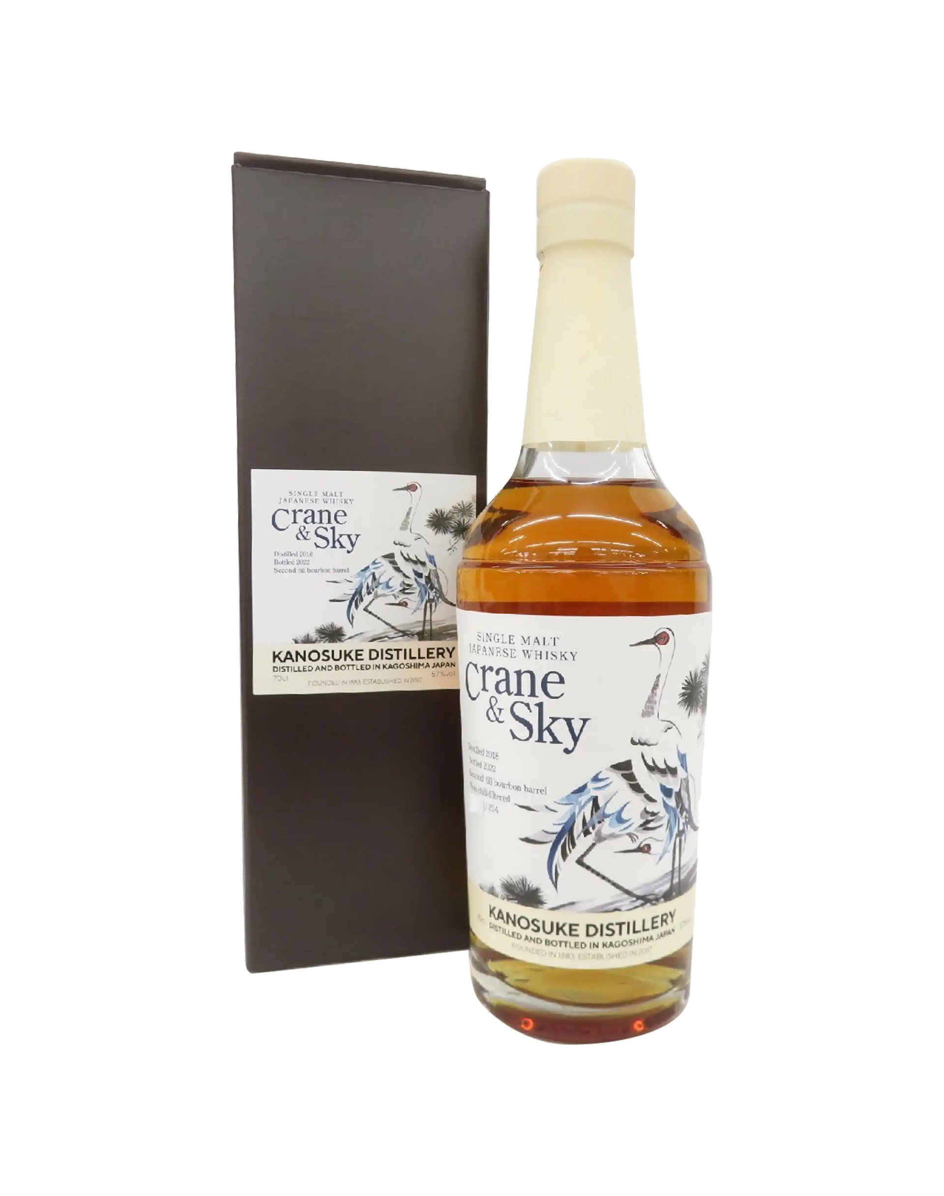 Kanosuke-Crane-Sky-2022-02-1.