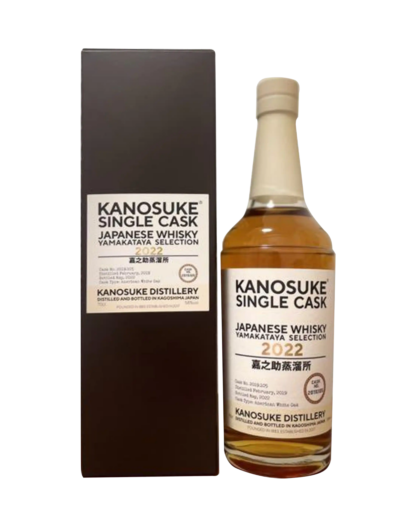 Kanosuke Single Cask Yamakataya Selection 2022