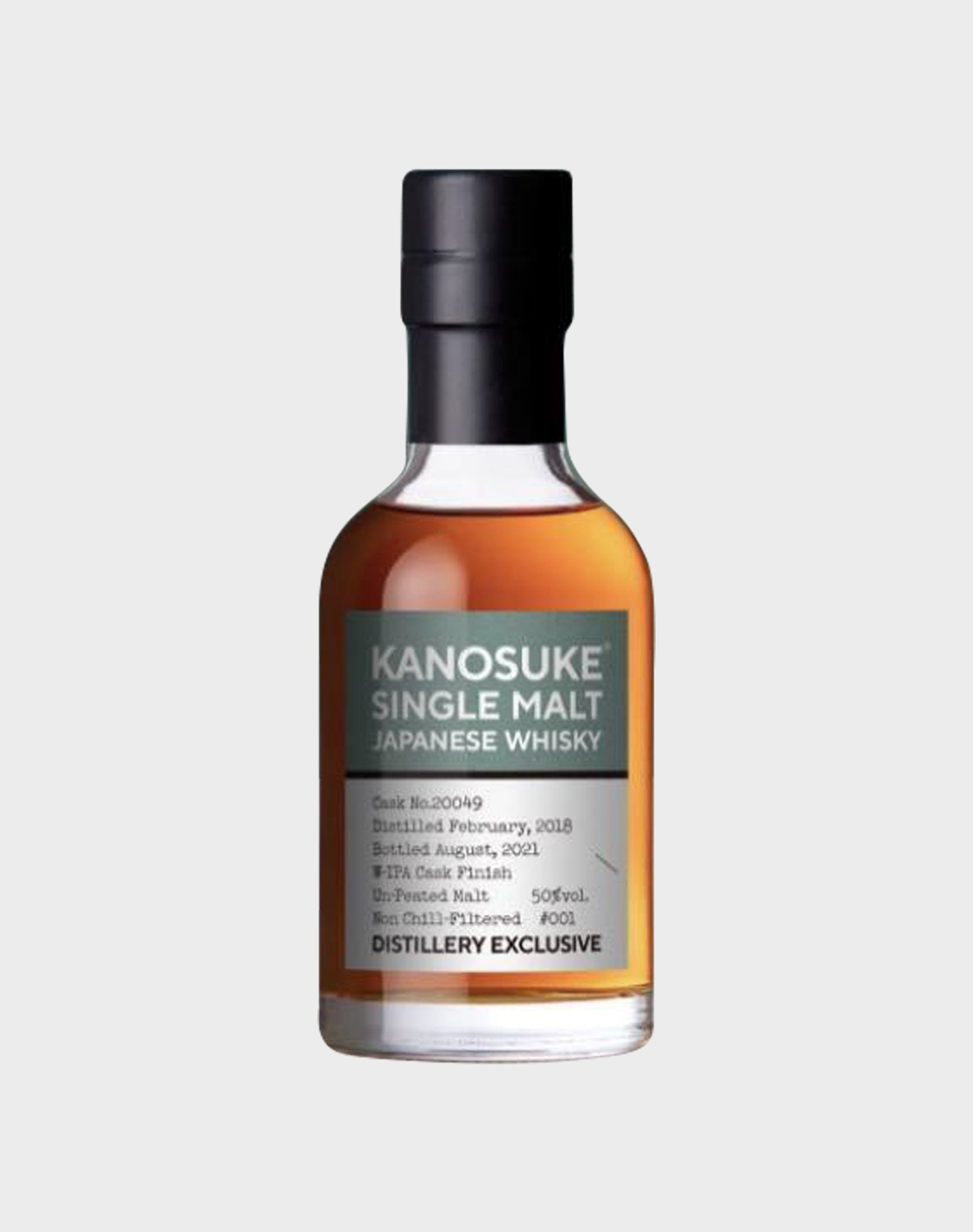 Kanosuke Single Malt 2021