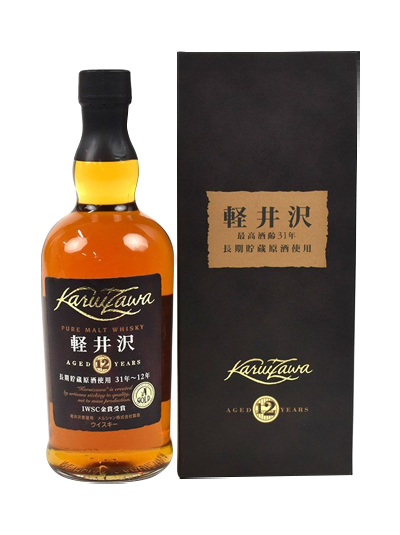 Karuizawa 12 Years Old Pure Malt 2001 Final Version