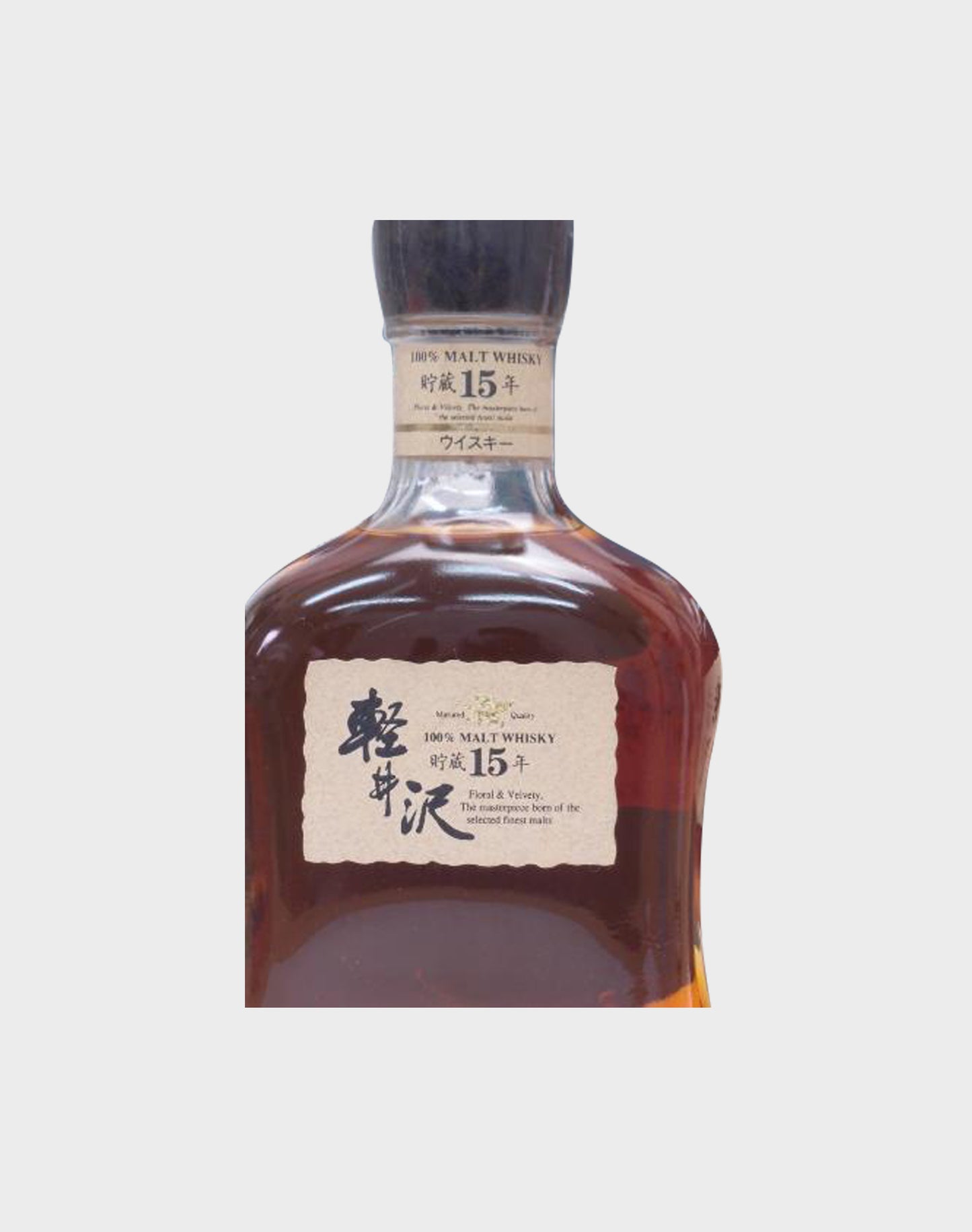 Karuizawa 15 Year Old 100% Malt Whisky