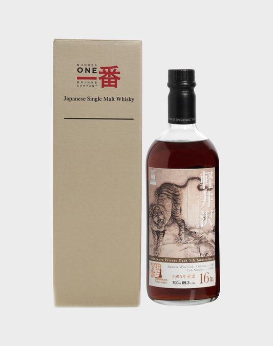 Karuizawa 16 Years Old Shinanoya Private Cask 5th Anniversary