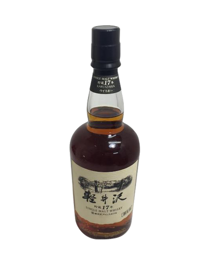Karuizawa 17 Years Prince Hotel Limited Edition