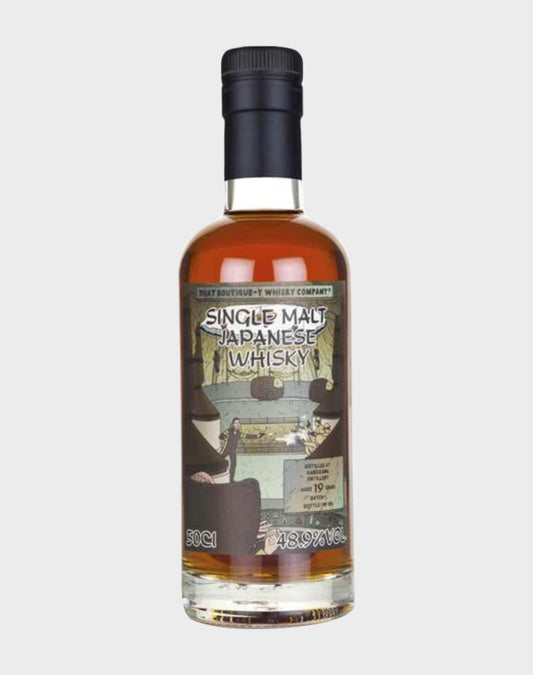 Karuizawa 19 Year Old - That Boutique-y Whisky Company