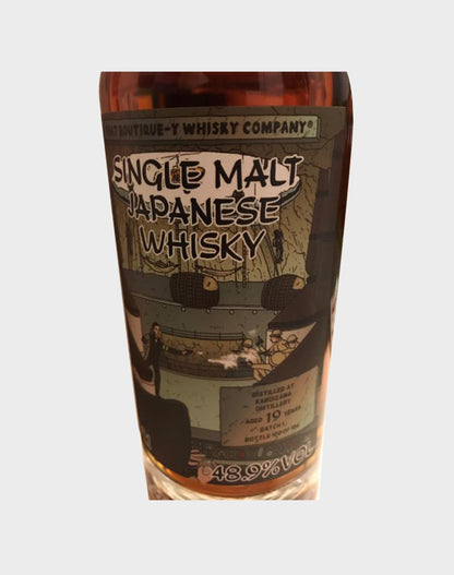 Karuizawa 19 Year Old - That Boutique-y Whisky Company