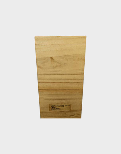 Karuizawa 1960 Granite Bottle