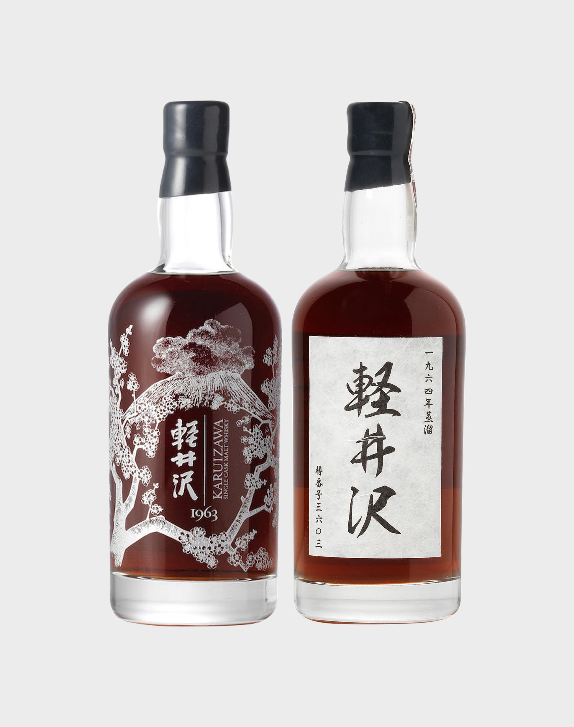 Karuizawa 1963 50 Year Old and 1964 48 Year Old (Price Upon Request)