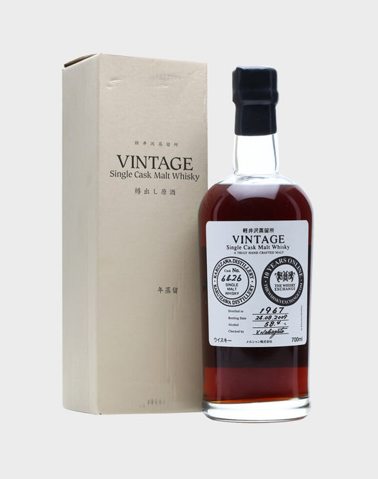 Karuizawa 1967 Cask #6426