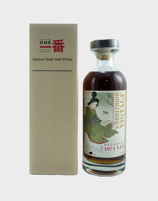 Karuizawa 1971 41 Year Old #7267 Geisha