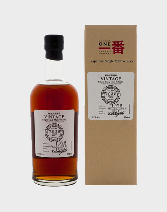 Karuizawa 1972 Single Cask #7038