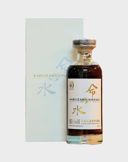 Karuizawa 1974 40 Years Old - Aqua Life White Label