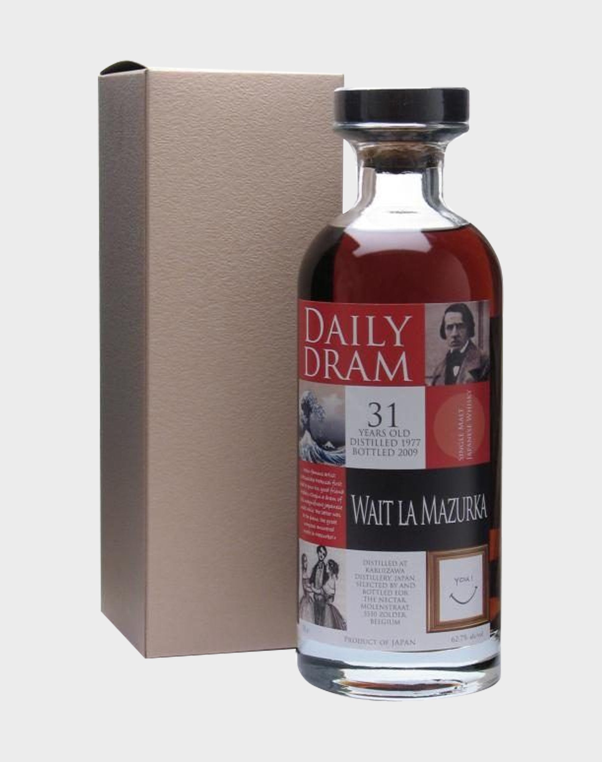 Karuizawa 1977