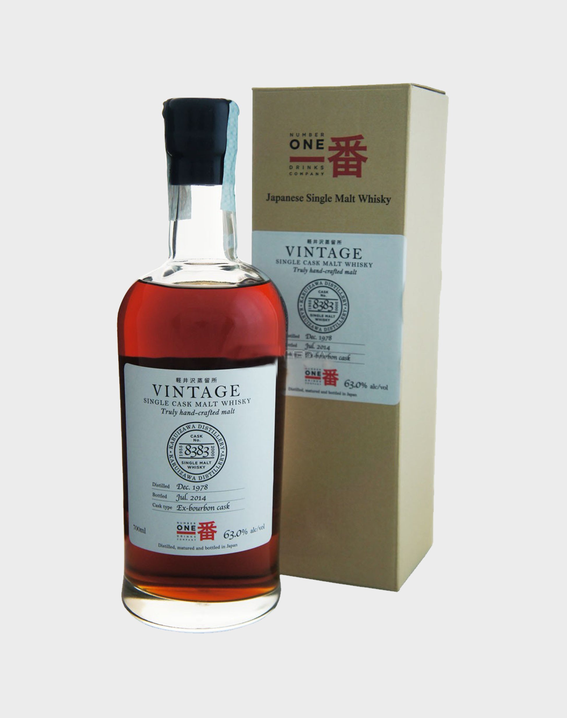 Karuizawa 1978/2014 Cask 8383