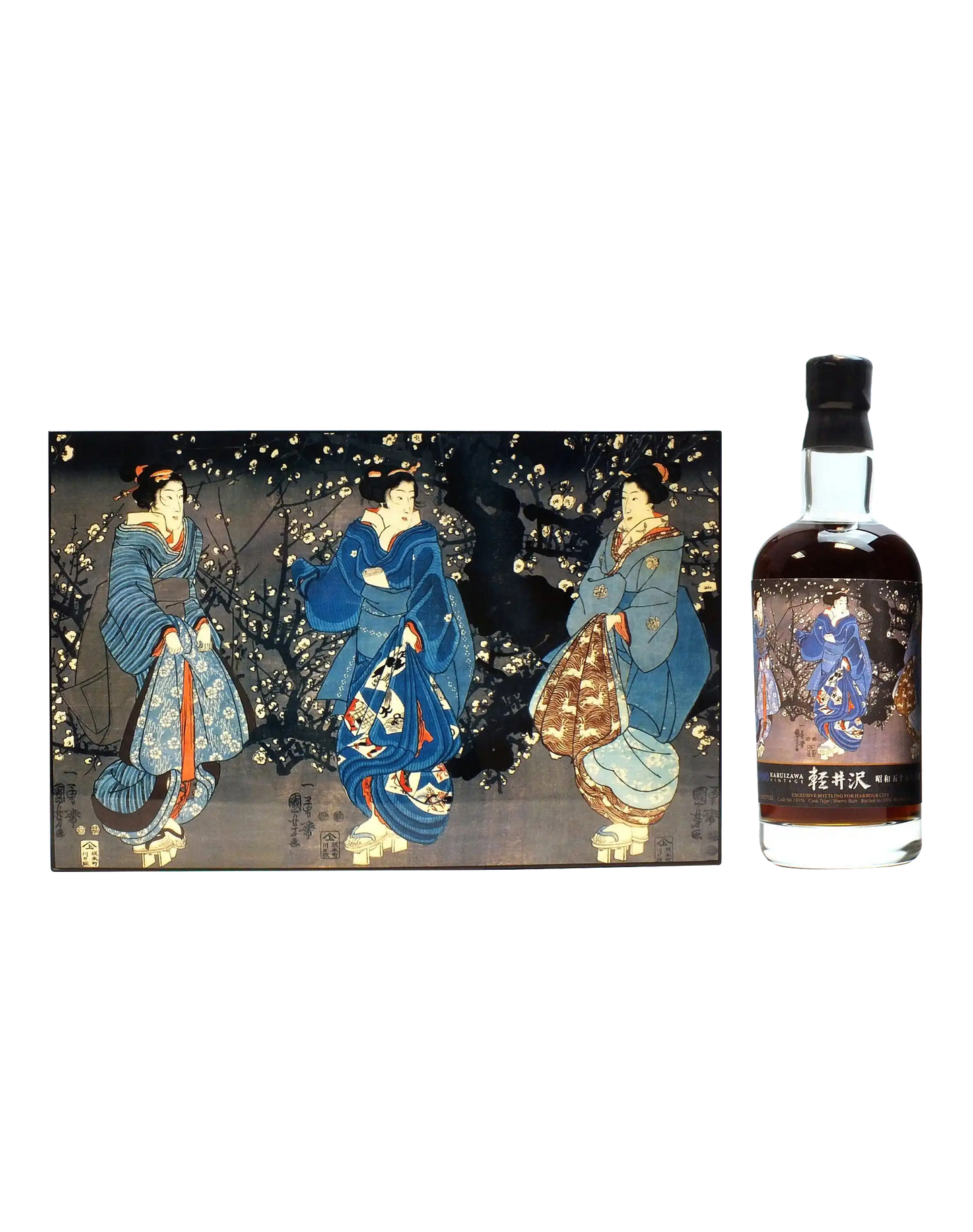 Karuizawa 1980 Harbour City 35 Years ( Price Upon Request )