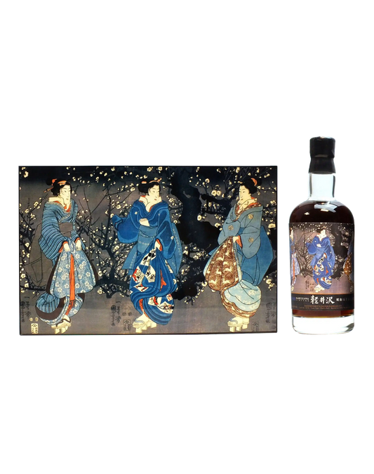 Karuizawa 1980 Harbour City 35 Years ( Price Upon Request )