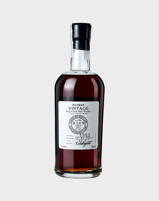 Karuizawa 1981 30 Year Old Single Cask #8309
