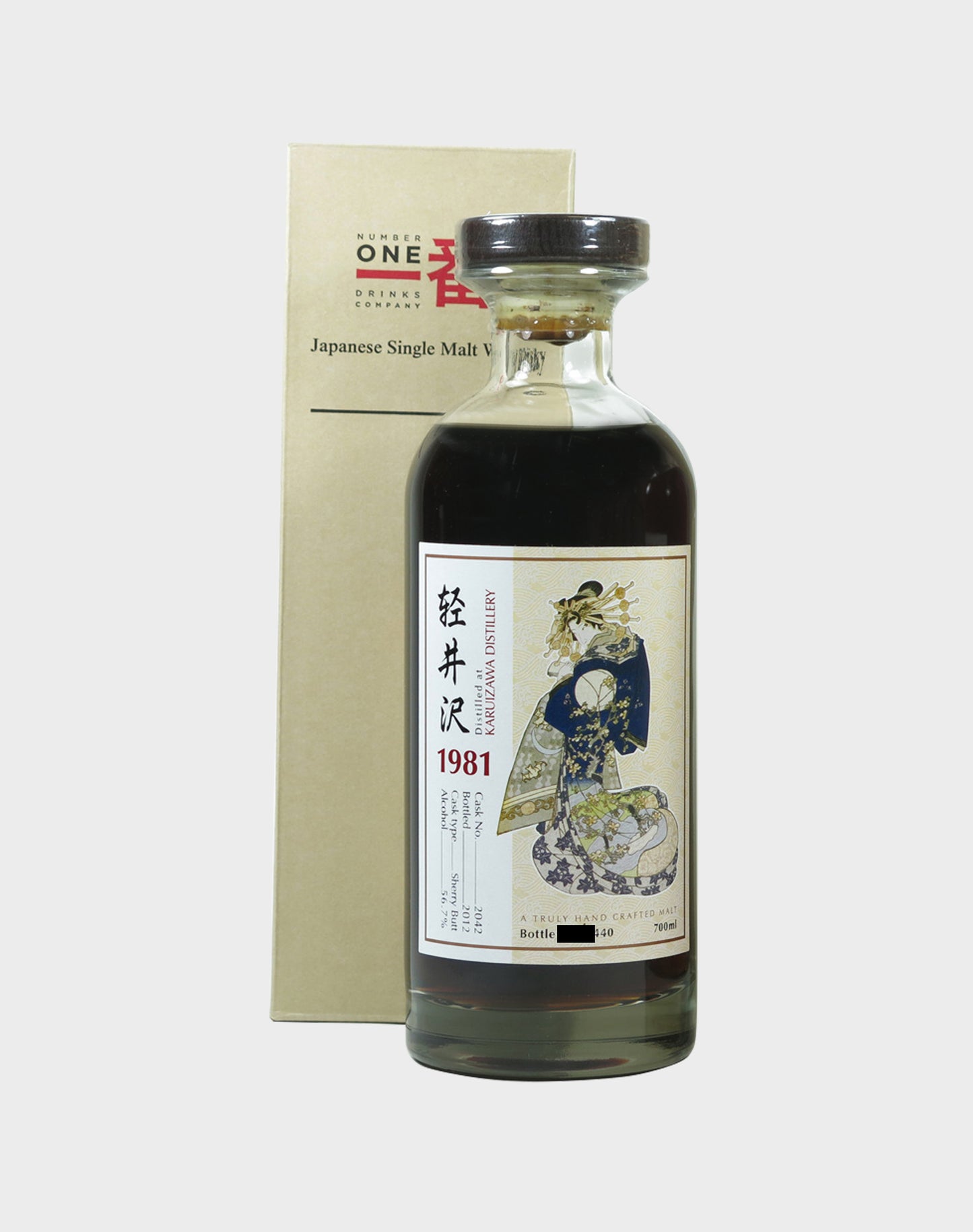 Karuizawa 1981 Cask #2042