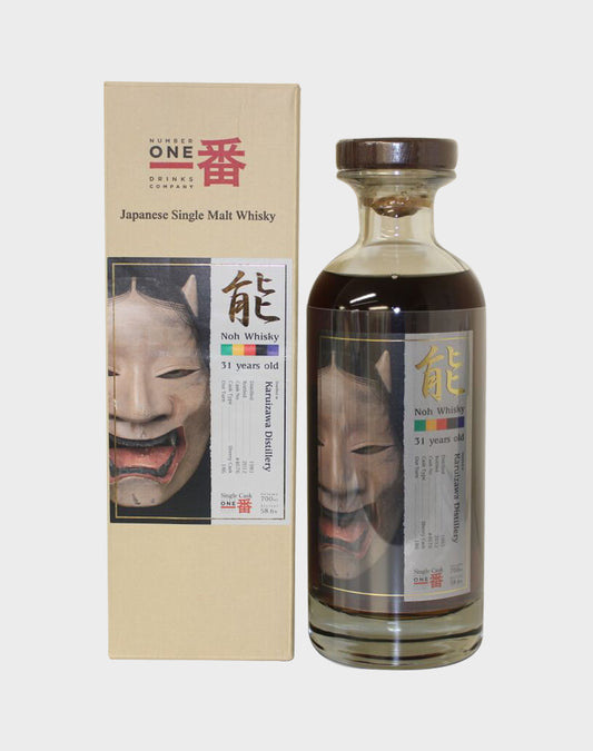 Karuizawa 1981 Noh Cask 31 Year Old #4676