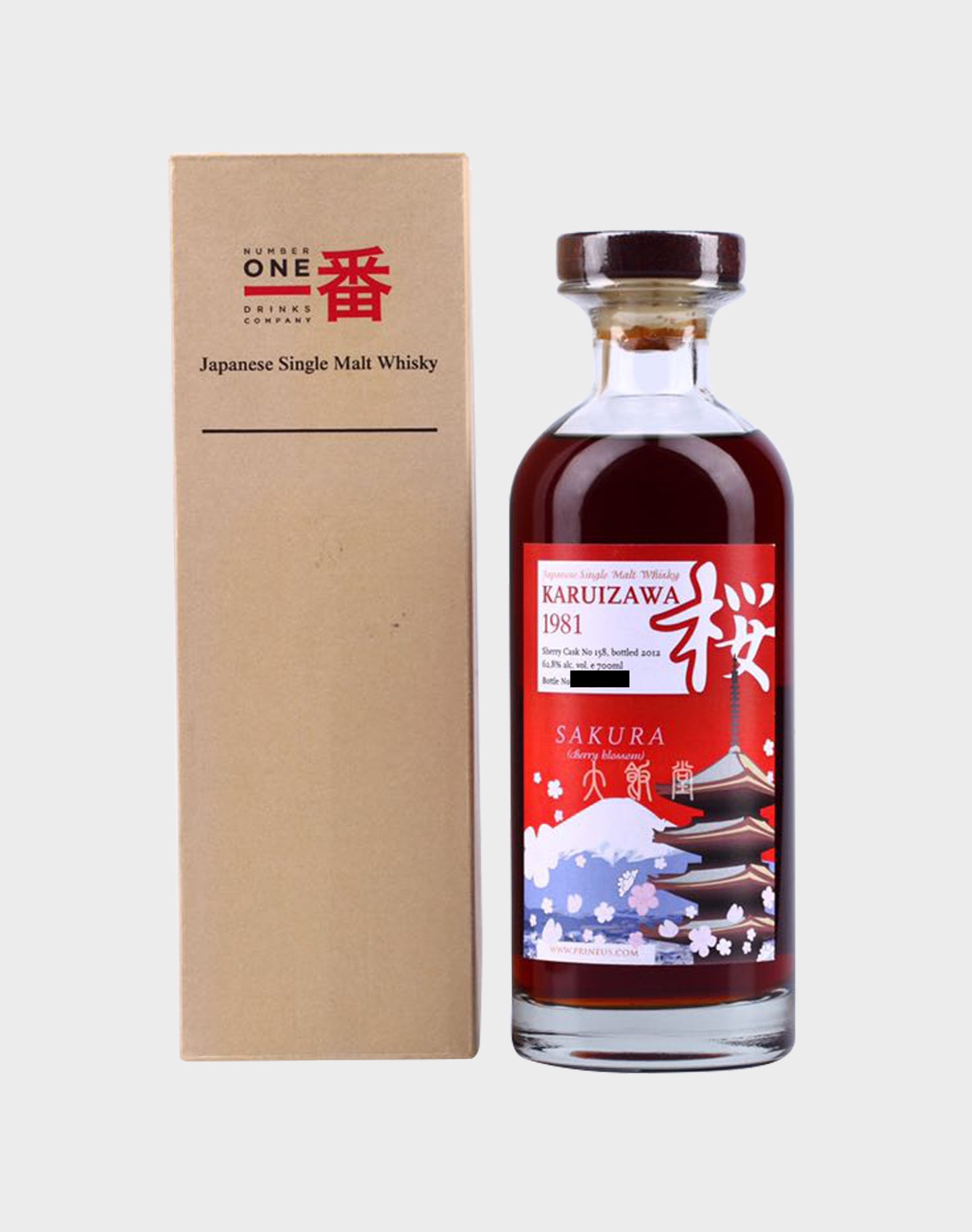 Karuizawa 1981 Sakura Cask #158