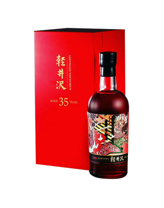 Karuizawa 1981 Single Cask #164 / The Great Battle Of Yashima