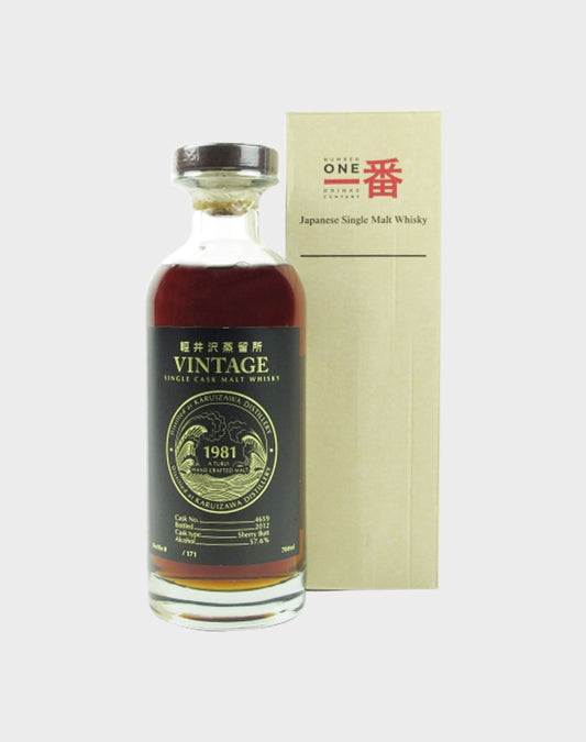 Karuizawa 1981 Single Cask 30 Year Old #4659