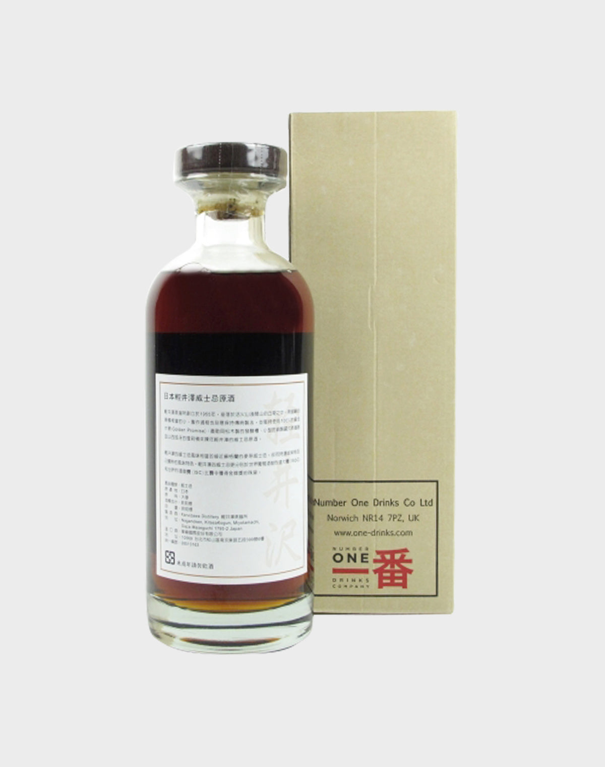 Karuizawa 1981 Single Cask 30 Year Old #4659