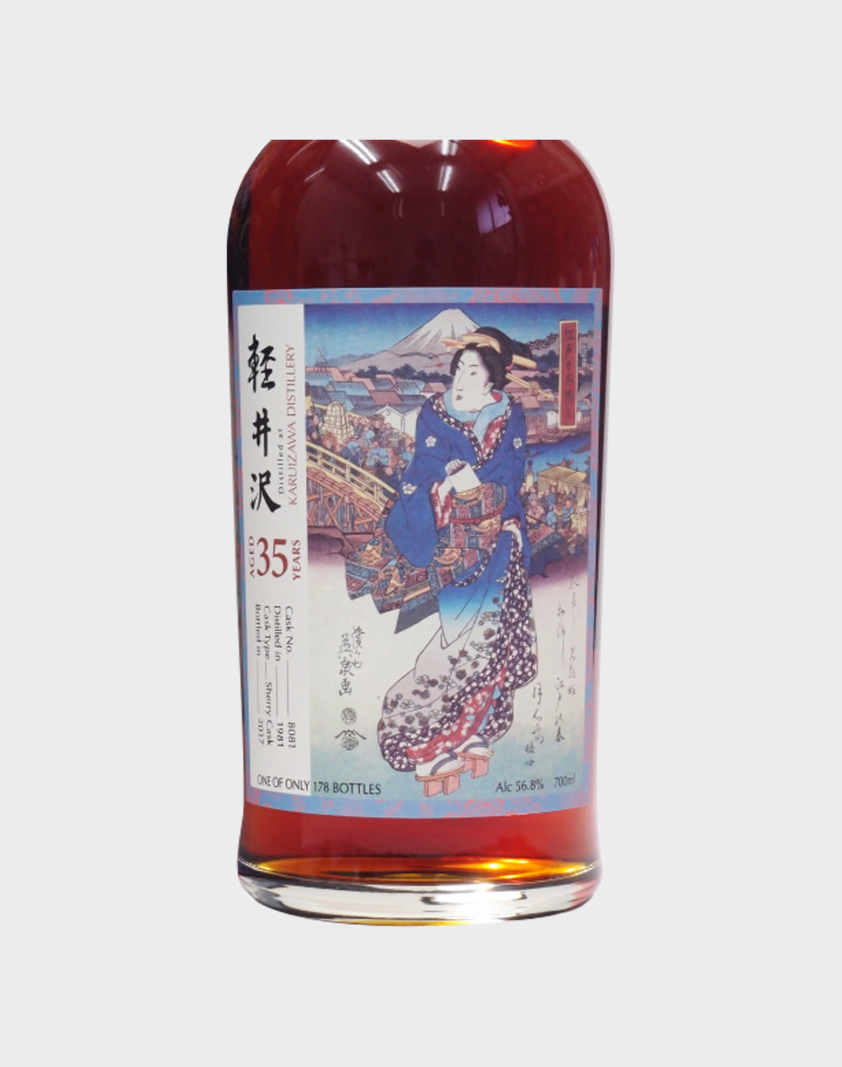 Karuizawa 1981 Single Sherry Cask 35 Year Old #8081