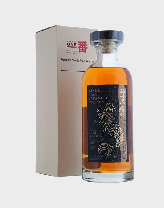 Karuizawa Koi 1982 Cask #8497