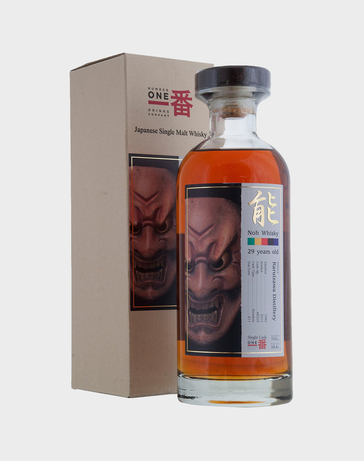 Karuizawa 1982 29 Year Old Noh Single Cask# 8529