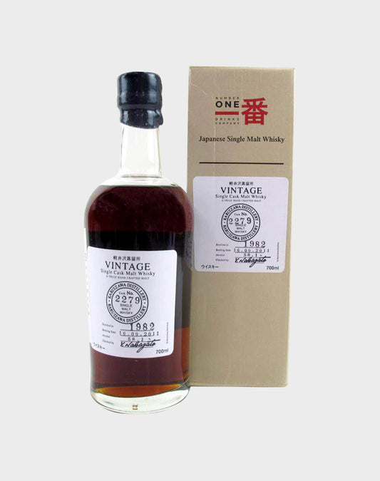 Karuizawa 1982 Cask #2279