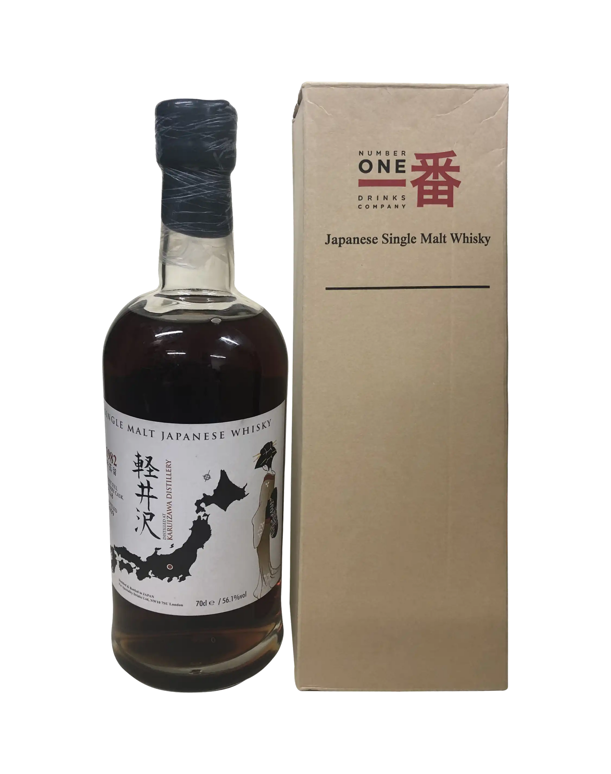 Karuizawa 1982 Geisha