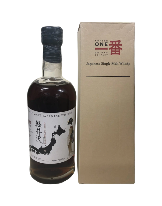 Karuizawa 1982 Geisha