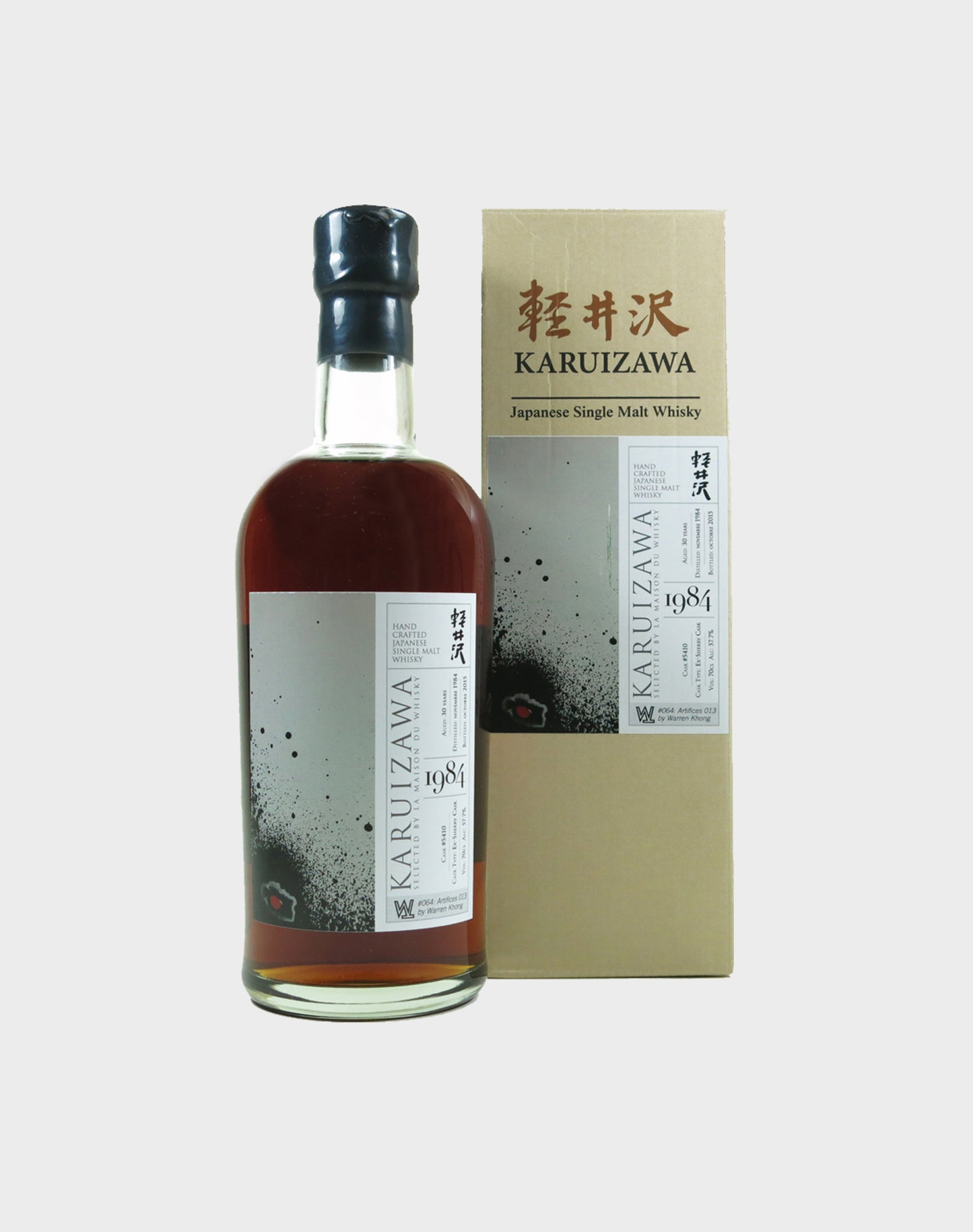 Karuizawa 1984 30 Year Old Cask # 5410