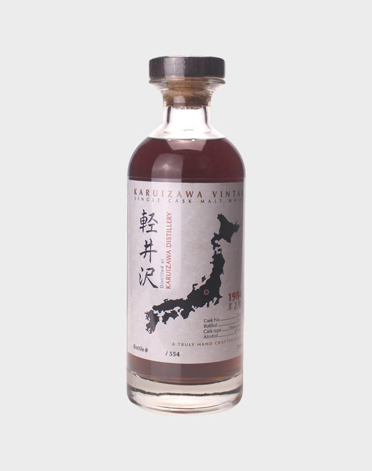 Karuizawa 1984 Single Cask #2962