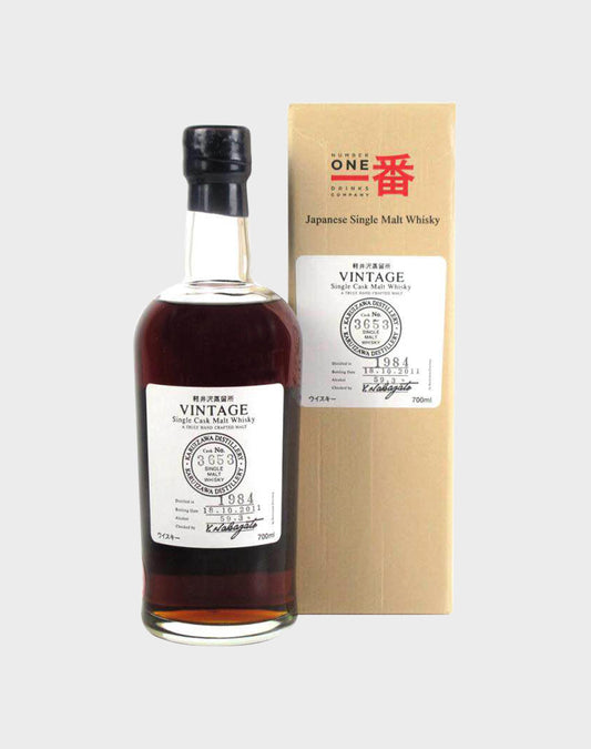 Karuizawa 1984 Vintage Cask #3653