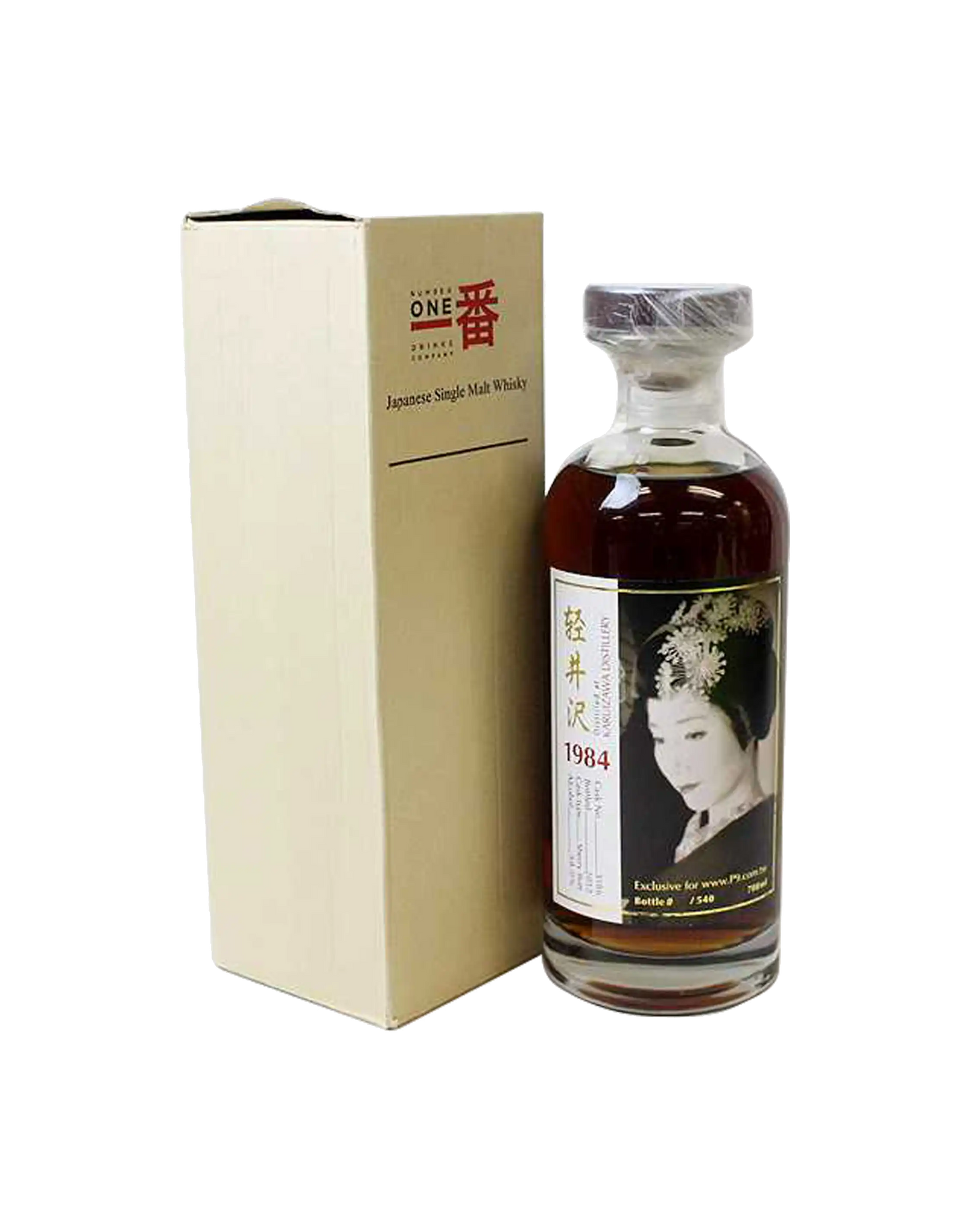 Karuizawa 1984 Geisha Label ( Price upon Request)