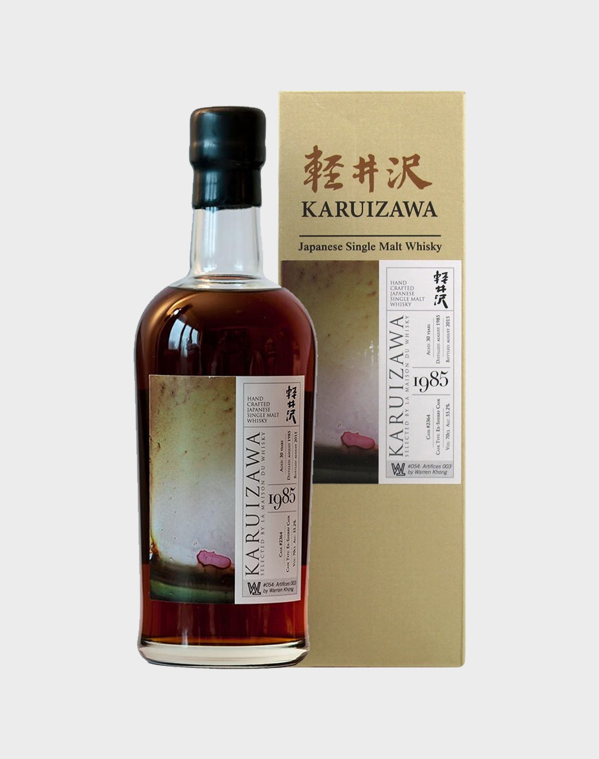 Karuizawa 1985 30 Year Old Cask #2364