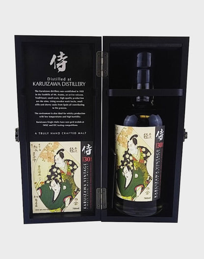 Karuizawa 1985 30 Year Old Single Cask #6432