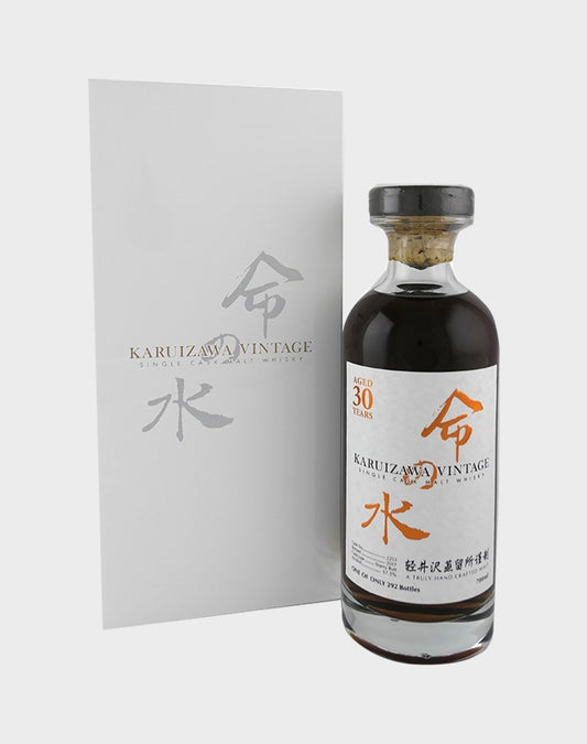 Karuizawa 1987 30 Years Old - Aqua Life White Label