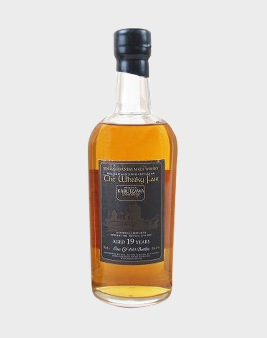 Karuizawa 1988 19 Years Old 'The Whisky Fair'