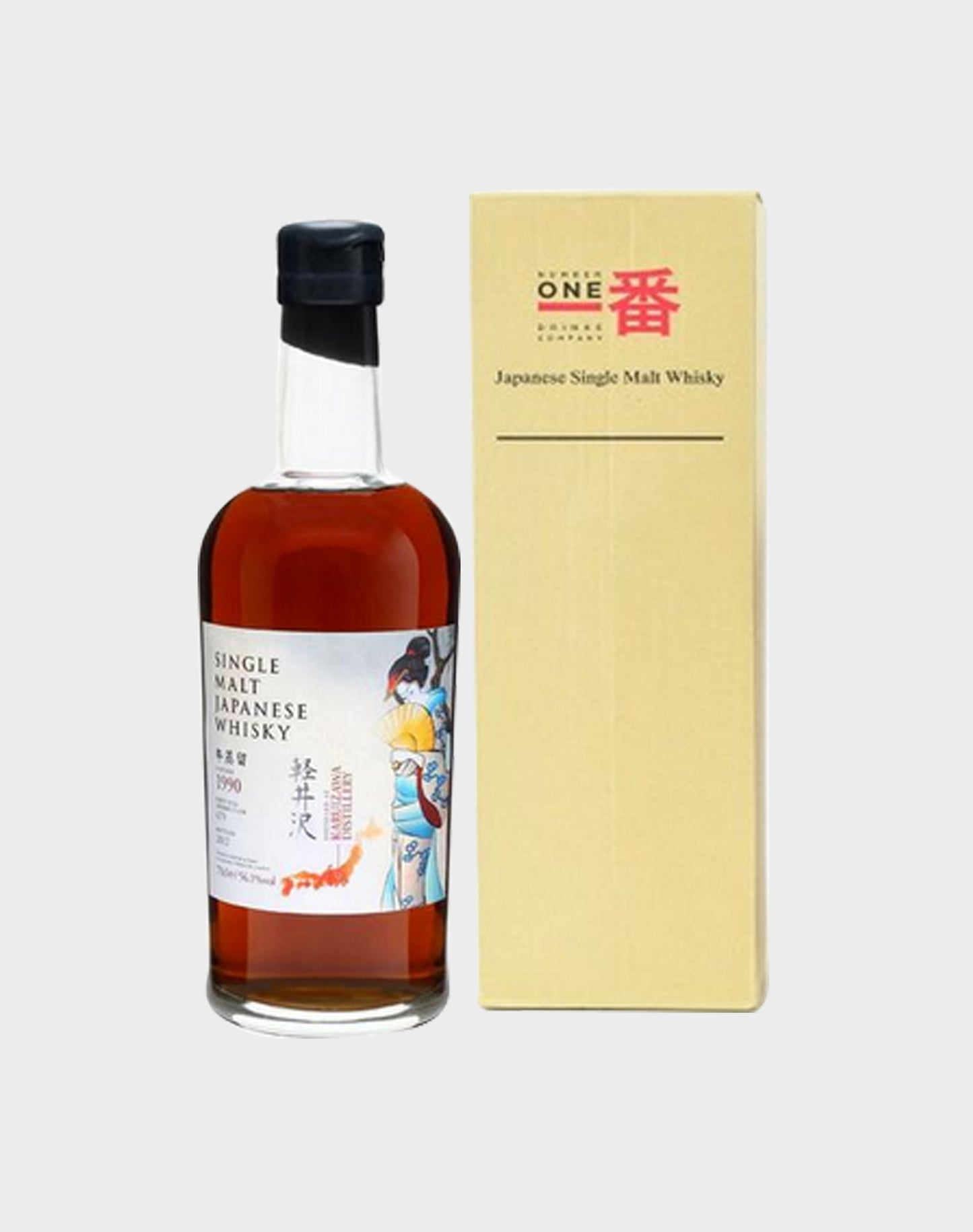 Karuizawa 1990 #679 Geisha