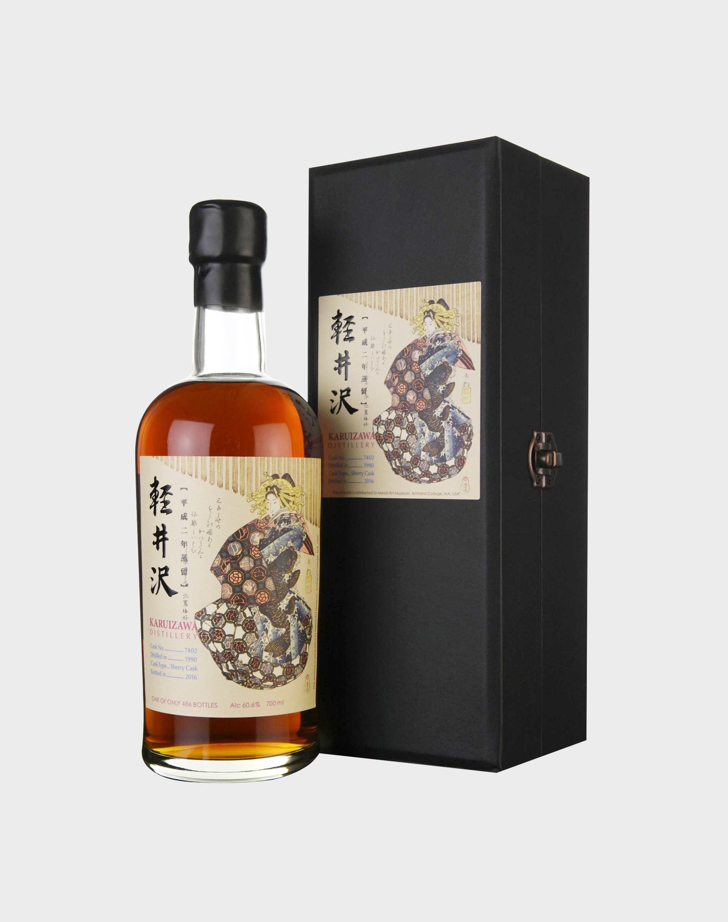 Karuizawa 1990 Single Cask #7402