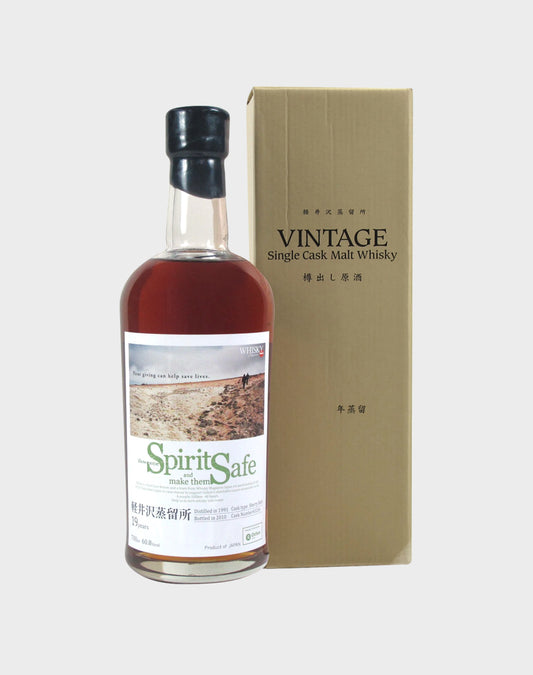 Karuizawa 1991 Single Cask 19 Year Old #3206
