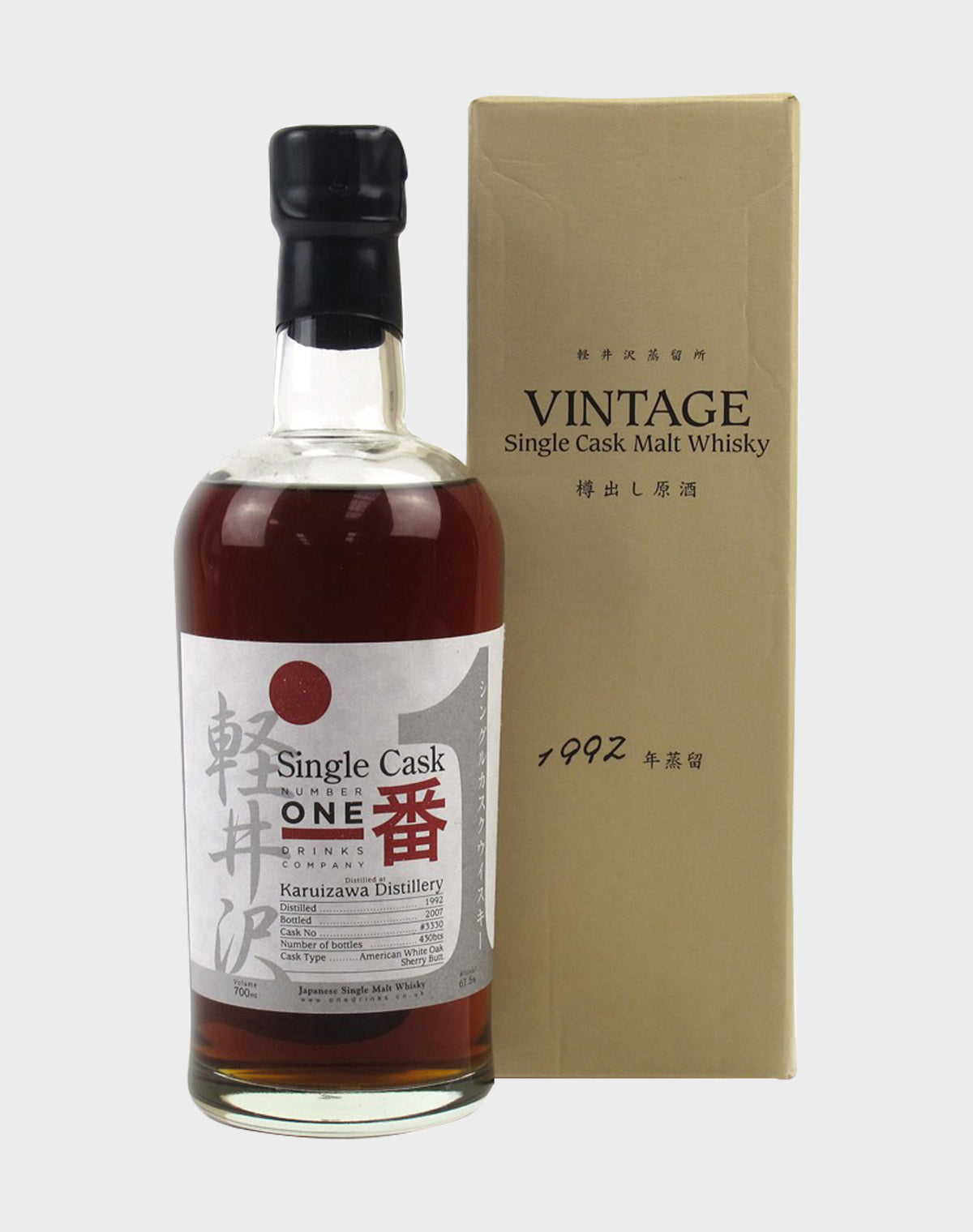 Karuizawa 1992 Cask #3330