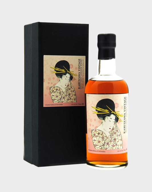 Karuizawa 1999-2000 Geisha 2017